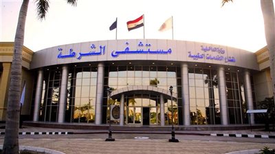 عيد الشرطة الـ74.. الداخلية تفتح مستشفياتها للكشف المجاني وتدفع بعيادات متنقلة لخدمة المواطنين