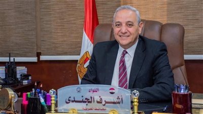 اللواء أشرف الجندي يقود طفرة تنموية في الغربية.. واستقبال المواطنين على رأس أولوياته