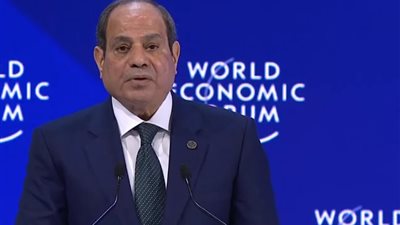 الرئيس السيسي في المنتدى الاقتصادي العالمي: مصر مؤمنة بضرورة عدم التدخل في شئون الدول