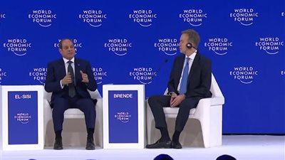 منتدى دافوس.. الرئيس السيسي يوجه نداءً إلى قادة العالم لتحقيق الاستقرار العالمي