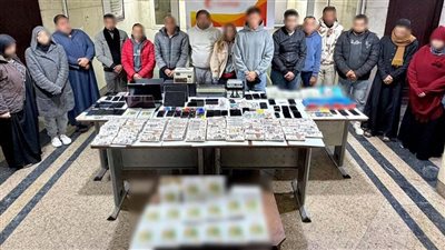 ضبط تشكيل عصابي دولي للنصب على المواطنين عبر منصة 