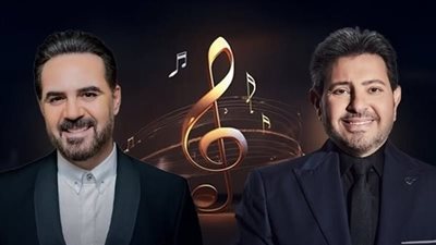 هاني شاكر ووائل جسار يحييان حفل غنائي بأبو ظبي في هذا الموعد