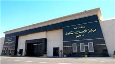 صفحات التواصل الاجتماعي توثق دور مراكز الإصلاح في مواجهة التطرف والإلحاد