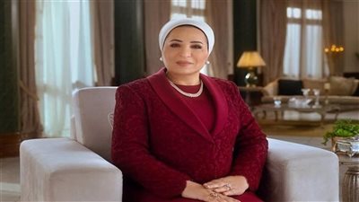 قرينة السيسي: رجال الشرطة الأوفياء يضحون بالغالي والنفيس من أجل أمن الوطن