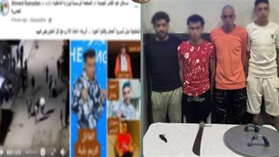 جانب من الحدث    