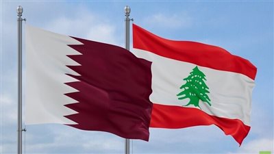 قطر تدعم لبنان بأكثر من 434 مليون دولار