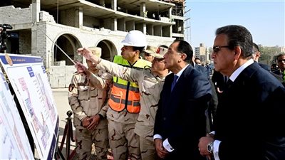 جانب من الحدث