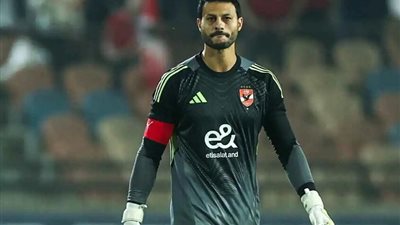 محمد الشناوي على رادار ناد تركي.. والأهلي المصري يرد