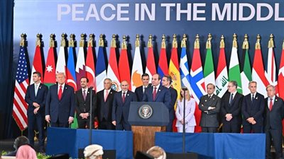 مجلس السلام في غزة يرحب بانضمام مصر كعضو مؤسس