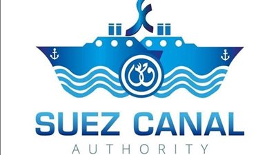 قناة السويس عن السفينة 