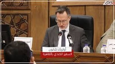 سفير كندا من معرض الكتاب: أدب نجيب محفوظ فرصة ذهبية للاستثمار في السياحة الثقافية