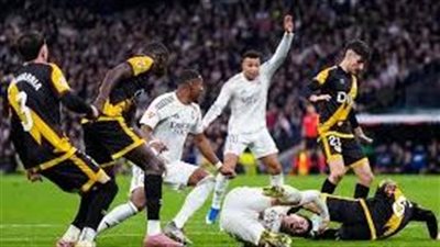ريال مدريد يخرج من عنق الزجاجة أمام ضيفه رايو فاليكانو