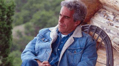 رسالة من الدوقة البريطانية السابقة سارة فيرغسون تفجر 