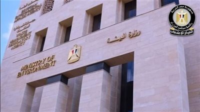 حقيقة تضرر أهالي مناطق فيصل والهرم من انبعاث روائح كريهة وأدخنة.. مجلس الوزراء يوضح