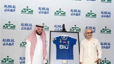 الوليد بن طلال