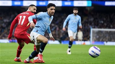 صلاح ومرموش