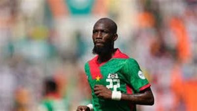  البوركينابي إبراهيم بلاتي توريه