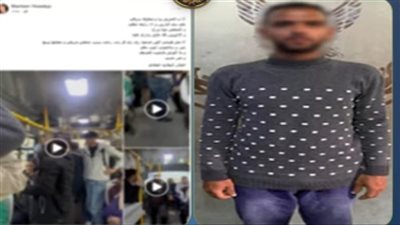 النقل تكشف حقيقة التحرش بفتاة داخل أتوبيس ترددي