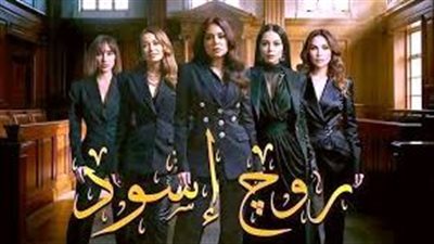 الموسم الرمضاني 2026 يعيد البريق للتلفزيون المصري