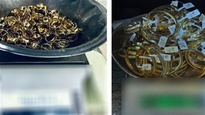 جانب من الحدث     