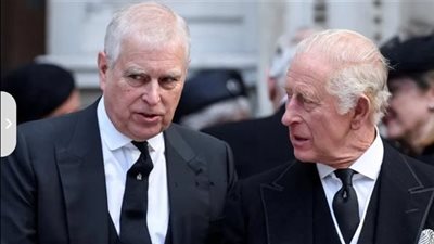 اعتقال الأمير البريطاني السابق أندرو على خلفية شبهات متعلقة بإبستين