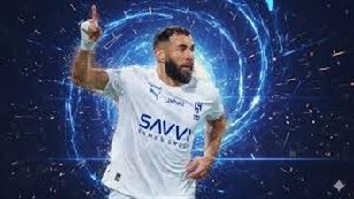 كريم بنزيما بقميص الهلال السعودي