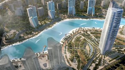 العاصمة الجديدة