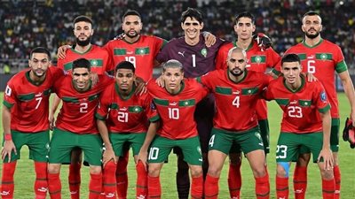 منتخب المغرب