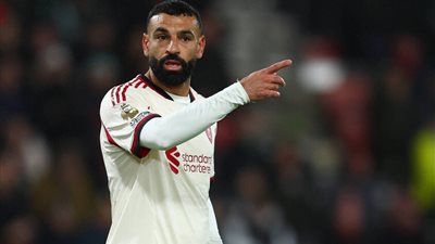 محمد صلاح