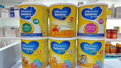 ألبان أطفال