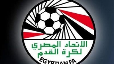 الاتحاد المصري لكرة القدم يعلن تلقيه رسالة من برشلونة