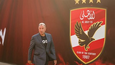 مبلغ ضخم.. أول تحرك من الأهلي بعد عقوبة 