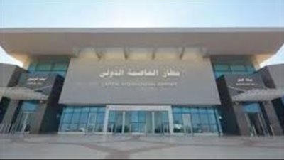 مطار سوهاج الدولي يستعد للتشغيل مطلع مارس بعد تطوير شامل