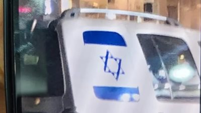 جانب من الحدث    