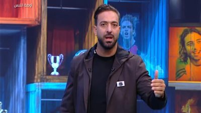 أحمد حسام ميدو