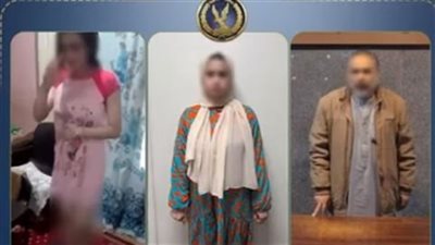 جانب من الحدث    