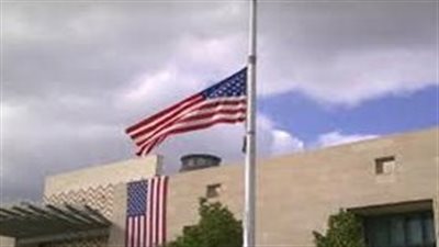 إخلاء السفارة الأمريكية في العاصمة الأردنية عمان بعد تلقي تهديد أمني