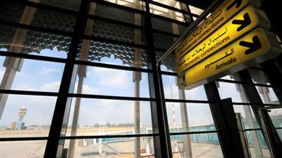 الإعلام الأمني العراقي: إسقاط طائرة مسيرة ضمن الأطراف البعيدة لمحيط مطار بغداد