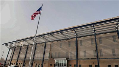 السفارة الأمريكية في بغداد