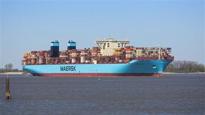 شركة ميرسك العالمية