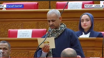  النائب محمود أبو خروف