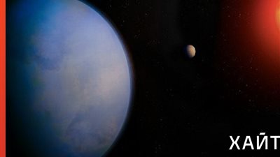 اكتشاف كوكب في المنطقة الصالحة للحياة على بُعد 11 سنة ضوئية من الأرض