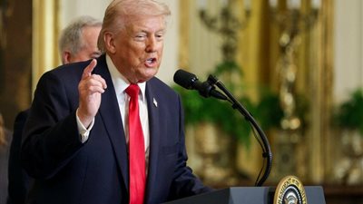 دونالد ترامب