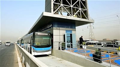 الأتوبيس الترددى