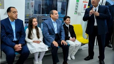 جانب من الحدث 