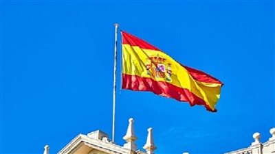 مسيرة احتجاج في مدريد ضد 