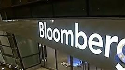 بلومبرج: حرب إيران ستُشعل أسعار المواد الغذائية عالميا بسبب نقص الوقود