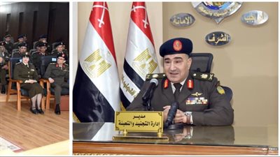 قبول دفعة جديدة من المتطوعين وقصاصى الأثر والمجندين للإنضمام لصفوف القوات المسلحة