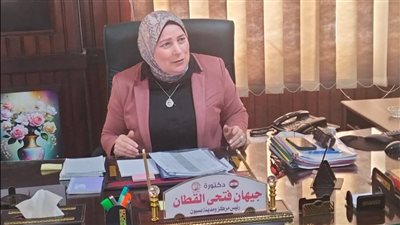 الدكتوره جيهان القطان رئيس مركز ومدينة بسيون    