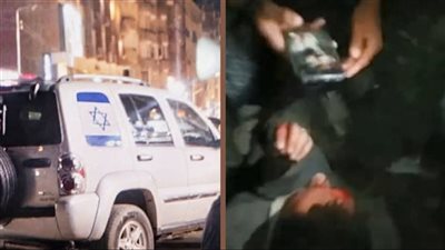 جانب من الحدث    